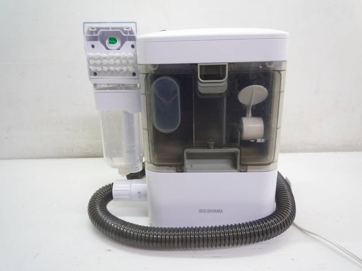 2026年最新】Yahoo!オークション -リンサークリーナー rns-300の中古品