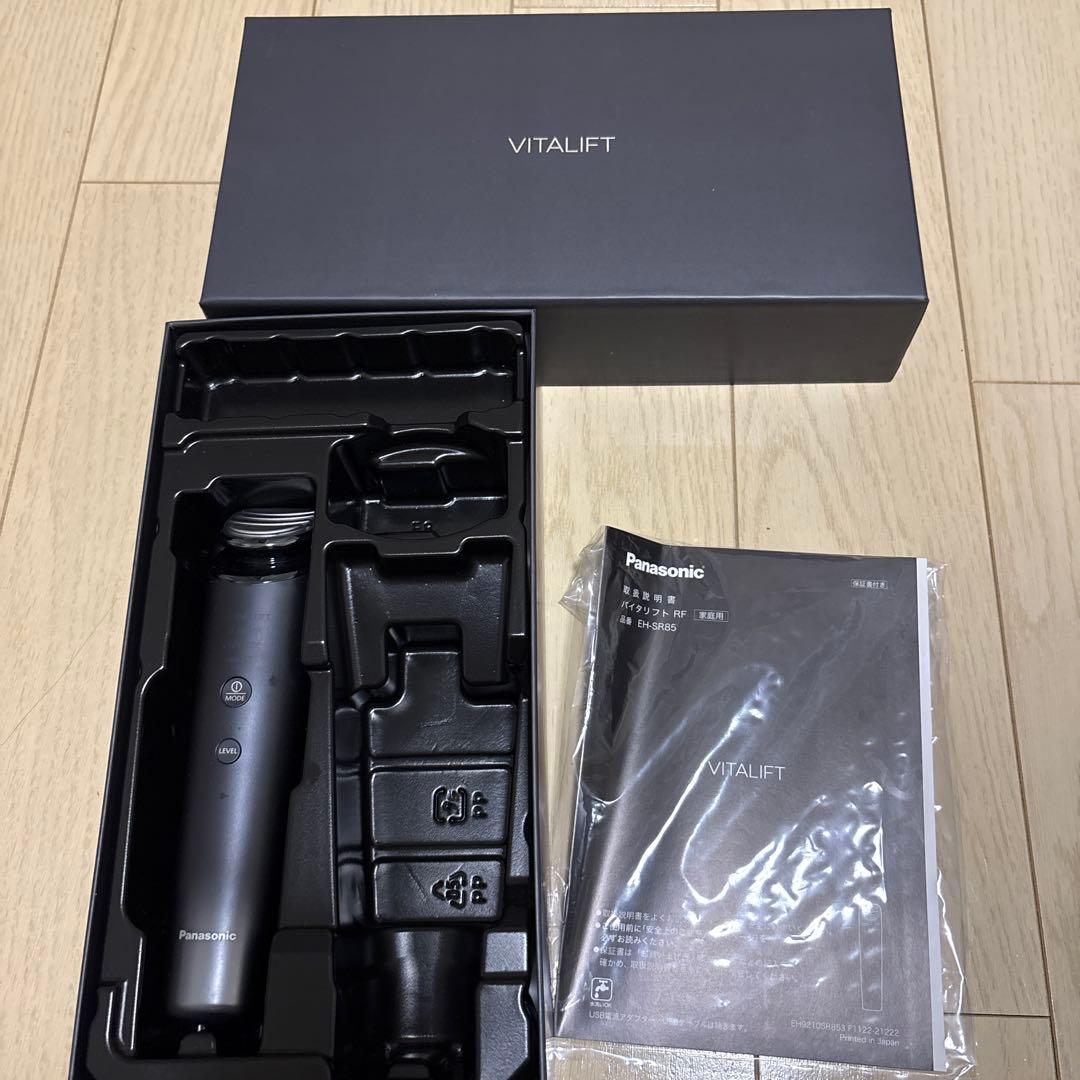 Panasonic EH-SR85 美顔器