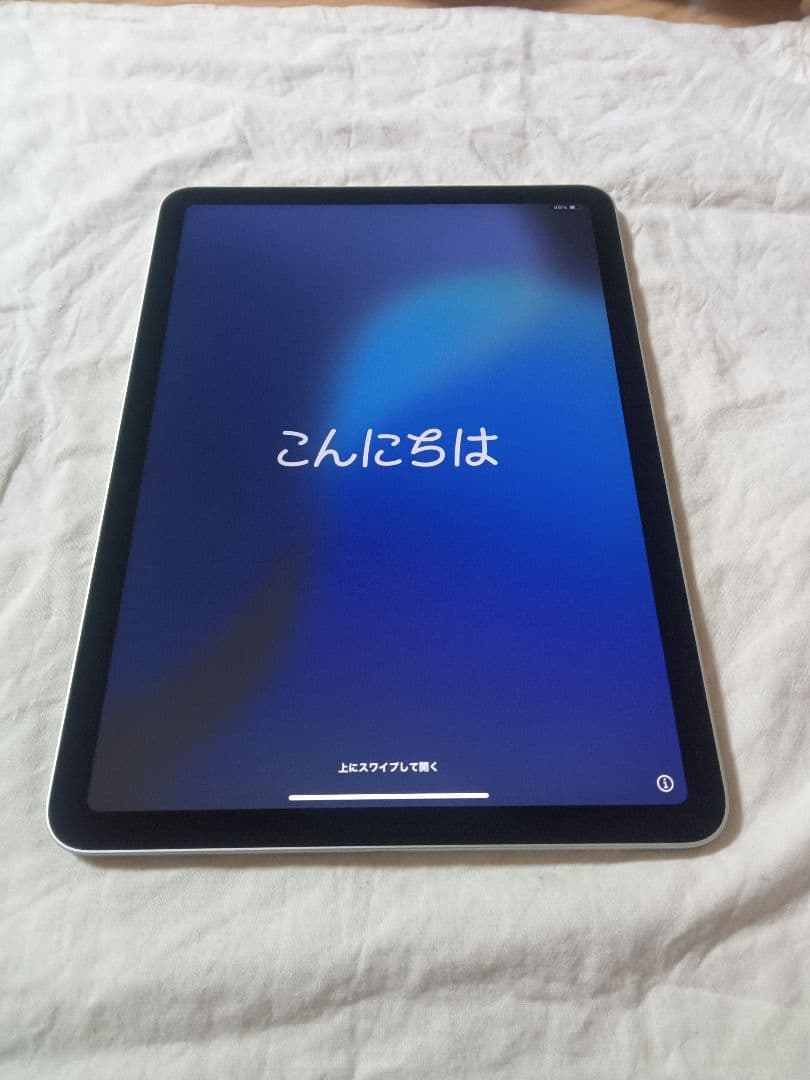 超美品 iPad Air 第4世代バッテリー83% iPad AIR 第4世代 美品 バッテリー 【公式通販】