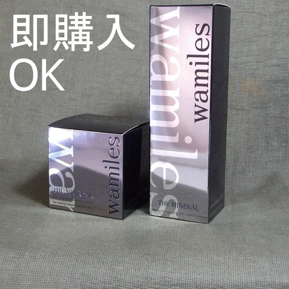 ☆Q　このセットは即購入OK｜ ミネラルクリーム＆ローション O-21美肌の水 200ml | ヘルシーカンパニー21C