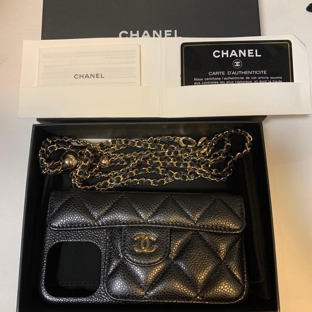 シャネル キャビアスキン マトラッセ iPhone14Pro スマホケース chanel iphone17/17pro/16 ケース iphone15pro/15 ケース シャネル